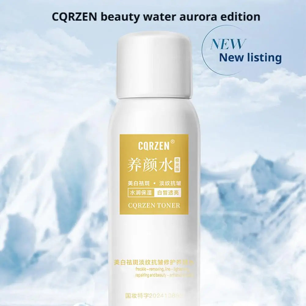 Toner Spray Astaxanthin Nourishing Water Deeply Nourishes Skin Gentle Refreshing Mist Moisturizing Spray Multi-effect Skin Care