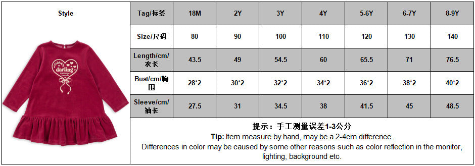 2025 KS Winter Christmas Kids Clothes Girls Velvet Dresses Printed Sweatshirts+Pants Sets Baby Boy Casual Pullover Trousers Suit