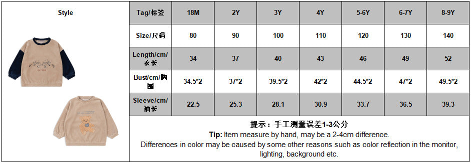 2025 KS Winter Christmas Kids Clothes Girls Velvet Dresses Printed Sweatshirts+Pants Sets Baby Boy Casual Pullover Trousers Suit