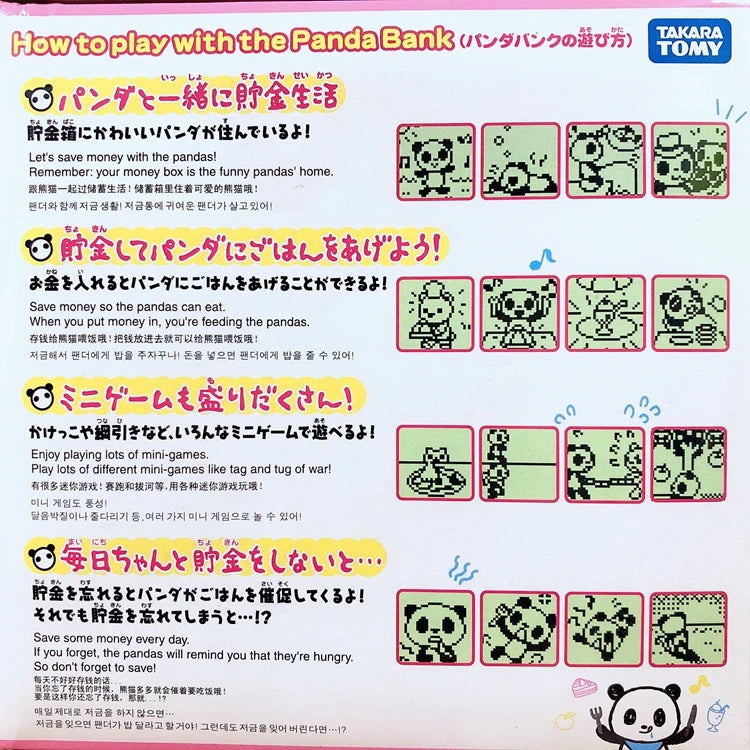 TAKARA TOMY Tamagotchi Electronic Pets Panda Bank Color Screen Virtual Game Console Nostalgic Toy for Children Gifts