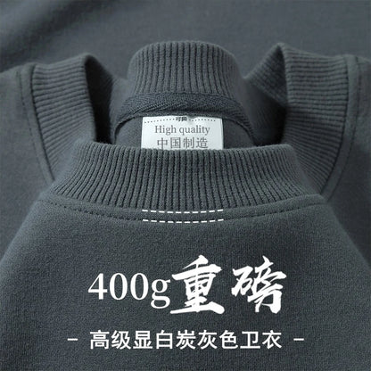 Navy Blue 500g Heavy Round Neck Sweater Men's Autumn and Winter Velvet Thickened Pullover Couple Loose American Top Women