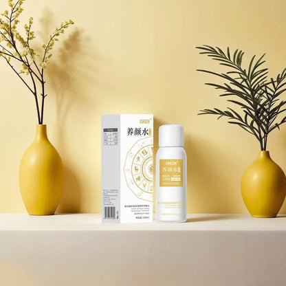 Toner Spray Astaxanthin Nourishing Water Deeply Nourishes Skin Gentle Refreshing Mist Moisturizing Spray Multi-effect Skin Care