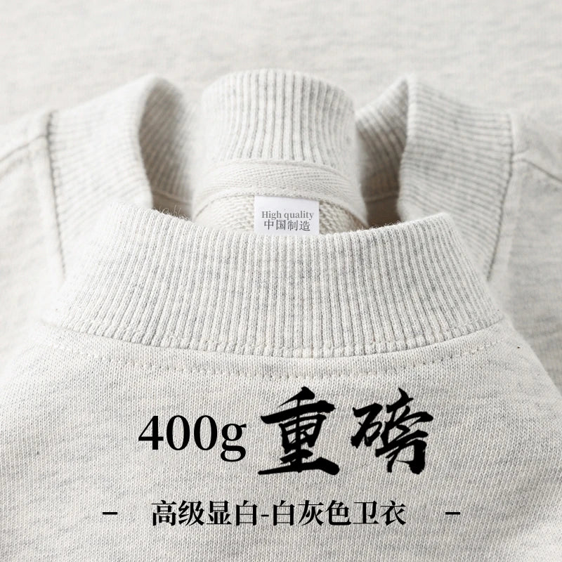 Navy Blue 500g Heavy Round Neck Sweater Men's Autumn and Winter Velvet Thickened Pullover Couple Loose American Top Women