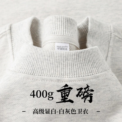 Navy Blue 500g Heavy Round Neck Sweater Men's Autumn and Winter Velvet Thickened Pullover Couple Loose American Top Women