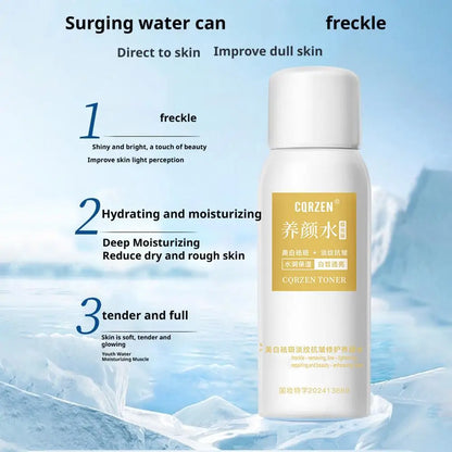 Toner Spray Astaxanthin Nourishing Water Deeply Nourishes Skin Gentle Refreshing Mist Moisturizing Spray Multi-effect Skin Care