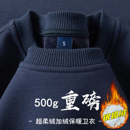 Navy Blue 500g Heavy Round Neck Sweater Men's Autumn and Winter Velvet Thickened Pullover Couple Loose American Top Women