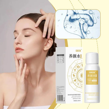 Toner Spray Astaxanthin Nourishing Water Deeply Nourishes Skin Gentle Refreshing Mist Moisturizing Spray Multi-effect Skin Care