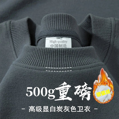 Navy Blue 500g Heavy Round Neck Sweater Men's Autumn and Winter Velvet Thickened Pullover Couple Loose American Top Women