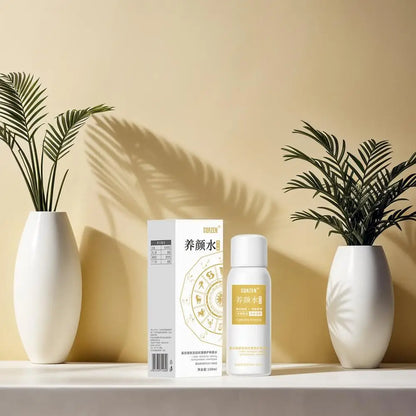 Toner Spray Astaxanthin Nourishing Water Deeply Nourishes Skin Gentle Refreshing Mist Moisturizing Spray Multi-effect Skin Care