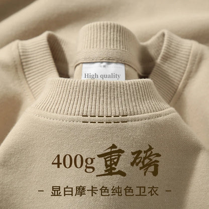 Navy Blue 500g Heavy Round Neck Sweater Men's Autumn and Winter Velvet Thickened Pullover Couple Loose American Top Women