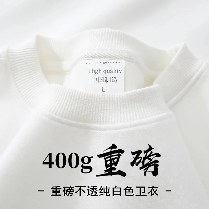 Navy Blue 500g Heavy Round Neck Sweater Men's Autumn and Winter Velvet Thickened Pullover Couple Loose American Top Women