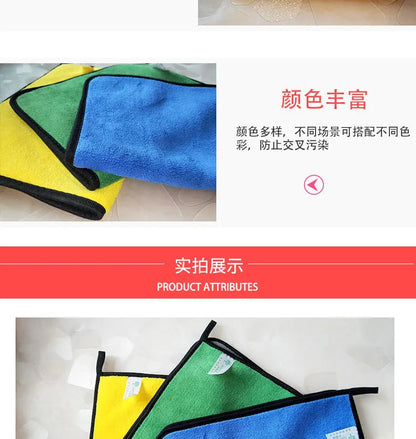 Car Towel Auto Detailing Car Products Microfiber Cloth for Car Wash Accessories Automotive Cleaning Towels Microfiber Towel
