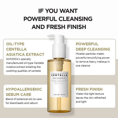 SKIN1004 Centella Cleansing Oil Pore Cleaner Purified Skin Refreshing Sensitive Skin Care Deep Cleaning Face Makeup Remover Oil