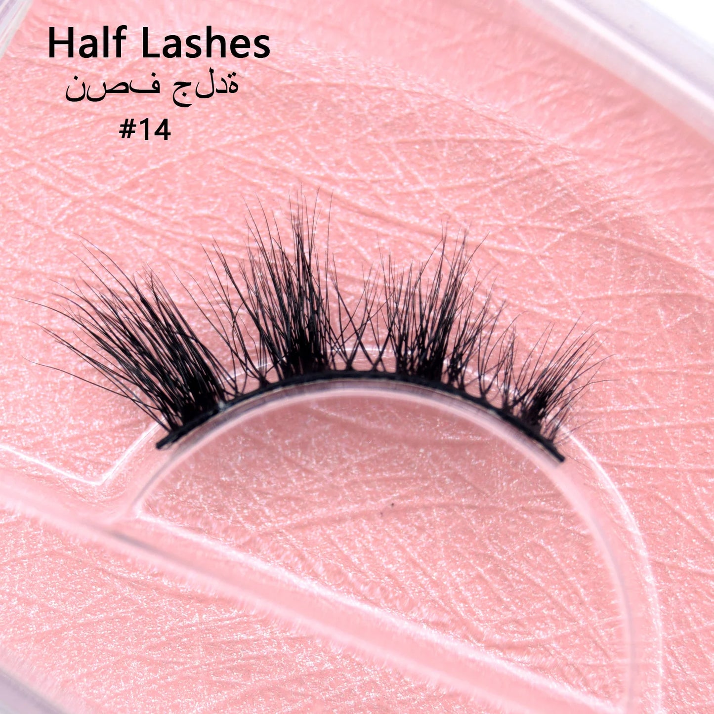 10 Pairs/Lot Visofree Half Lashes Wispy Natural Mink Half False Eyelashes Vegan Fake Eyelash Fluttery Half Lash Extension Makeup