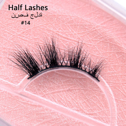 10 Pairs/Lot Visofree Half Lashes Wispy Natural Mink Half False Eyelashes Vegan Fake Eyelash Fluttery Half Lash Extension Makeup