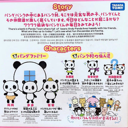 TAKARA TOMY Tamagotchi Electronic Pets Panda Bank Color Screen Virtual Game Console Nostalgic Toy for Children Gifts
