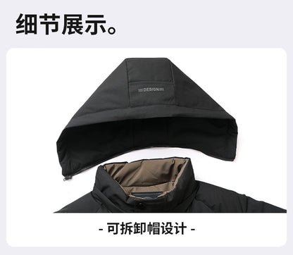 mens Parka Men's Jacket Hooded company Winter New down jacket Solid color Warm Jackets men business leisure coat teenager coats